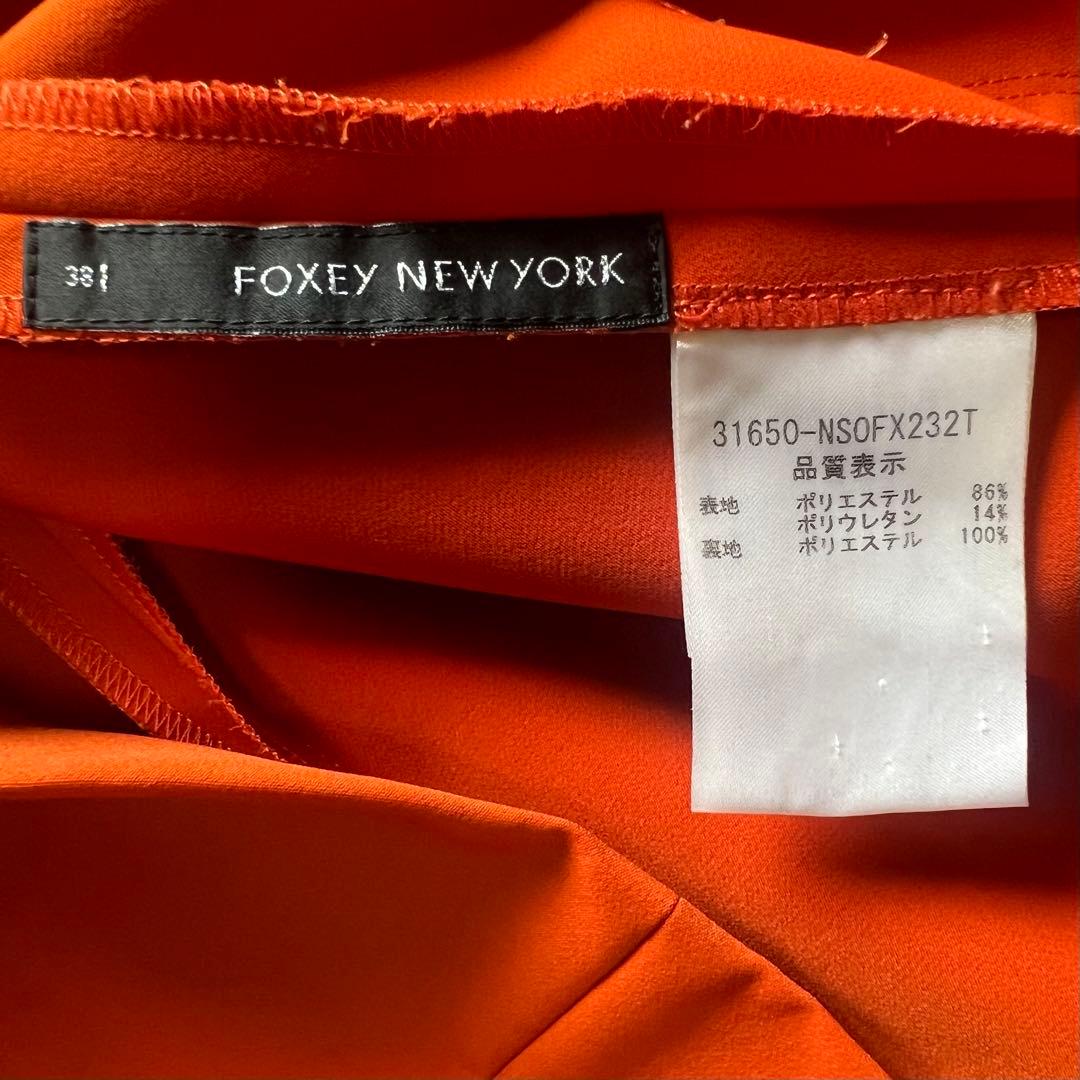 【美品】FOXEY NEW YORK 膝丈ワンピース オレンジ 38