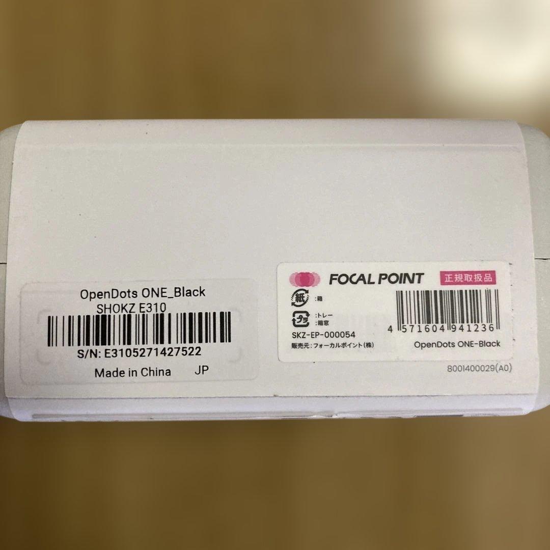 SHOKZ OpenDots ONE ブラック