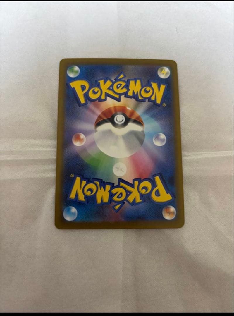 Mewtwo-EX ポケモンカード HP280