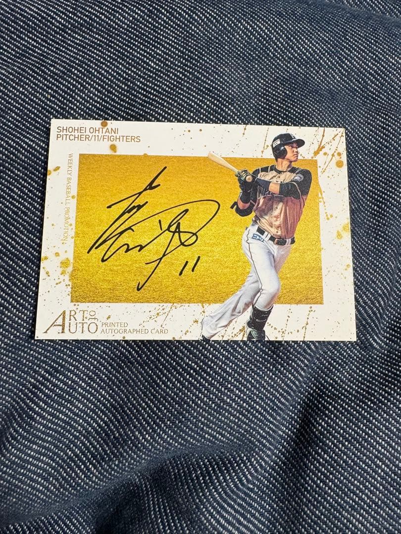 柴*オ様 大谷翔平 ベースボールカード
