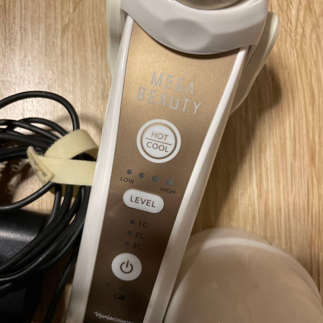 MEGA BEAUTY 美顔器 ホット・クール機能