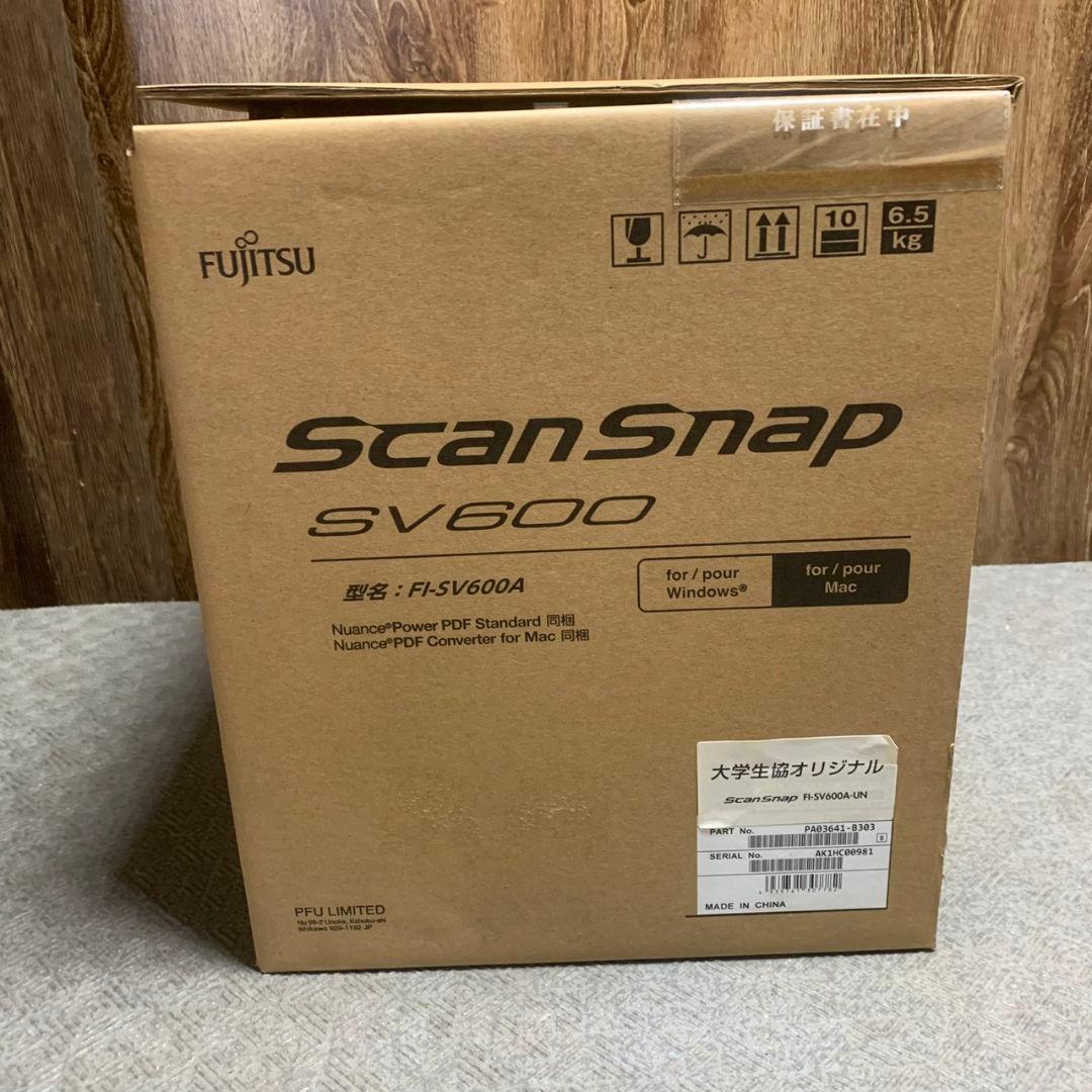 K903 ScanSnap スキャンスナップ SV600 未使用品