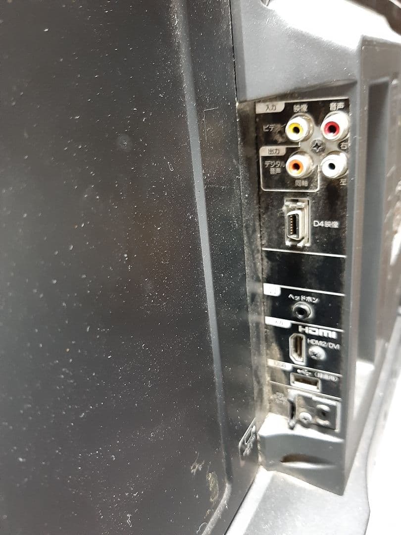 32インチ　液晶テレビ