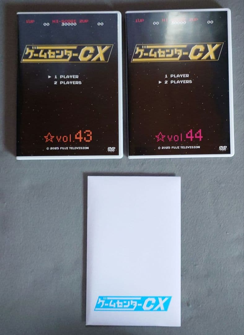 ゲームセンターCX DVD-BOX 22 特別版〈初回限定・2枚組〉