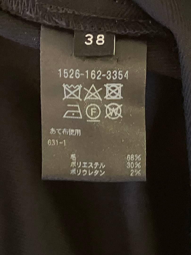 UNITED ARROWS シャツワンピース　ネイビー　ウール　38