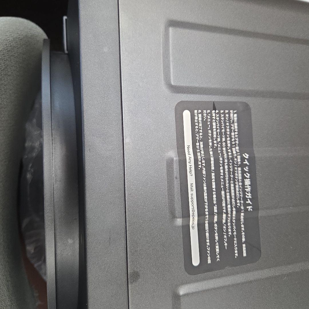 あ*ぶ様 ノンフライヤーオーブン