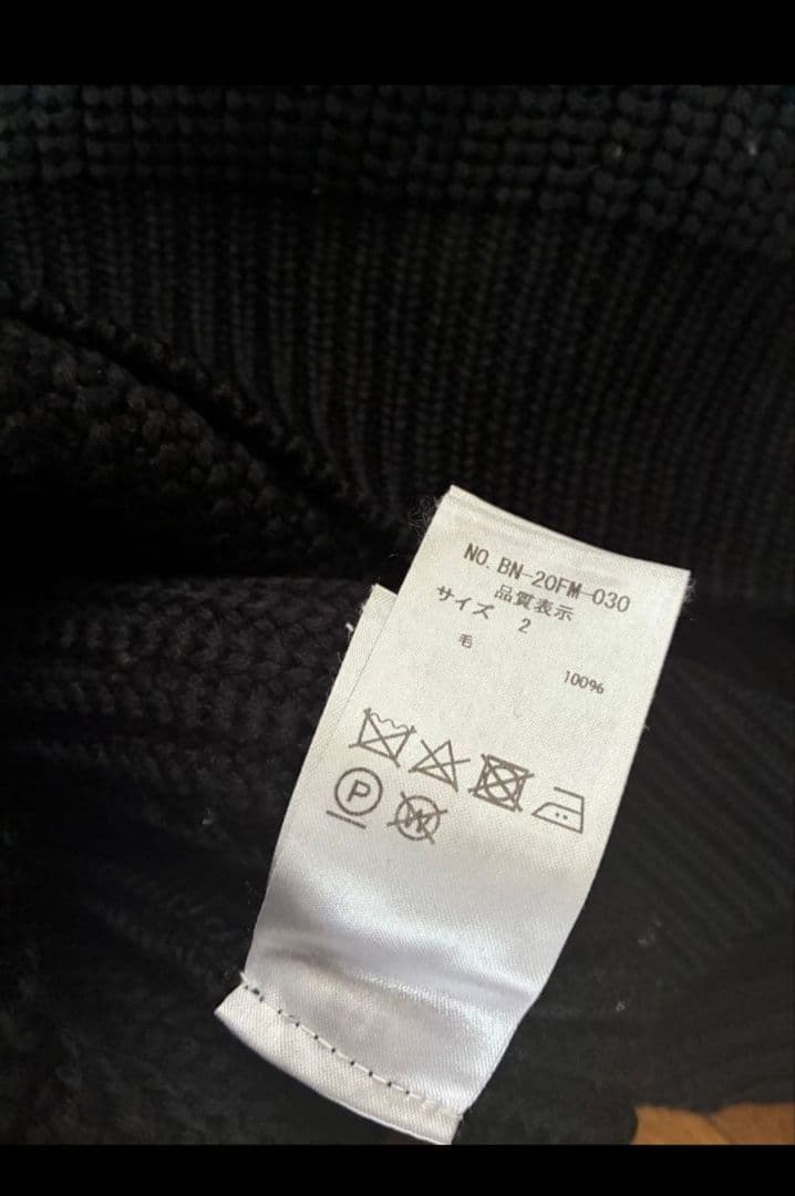 BATONER リブ編みニットセーター サイズ2 黒