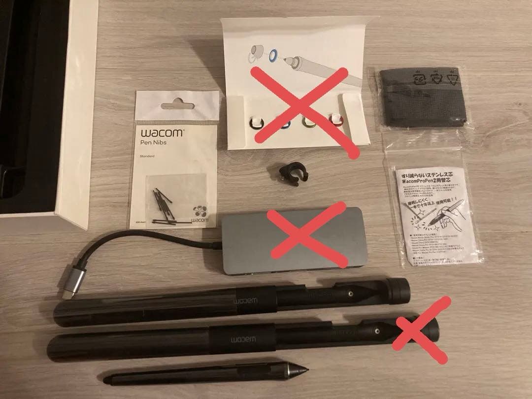 WACOM MobileStudioPro13inch i5・128GB