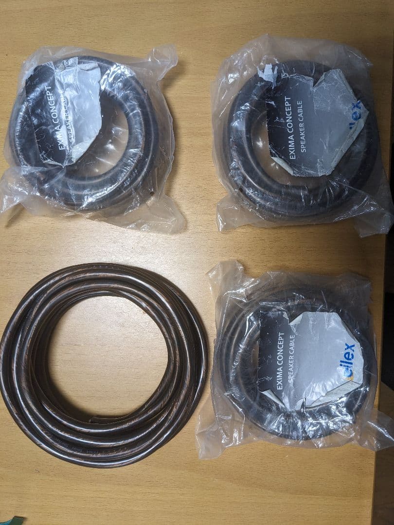ハイエンド スピーカーケーブル eilex EXIMA CONCEPT