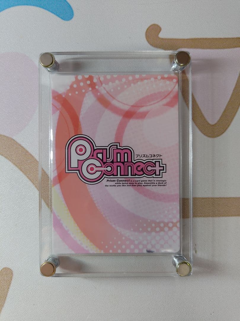 プリズムコネクト　ハイスクールD×D 塔城小猫、竹達彩奈直筆サイン入りカード