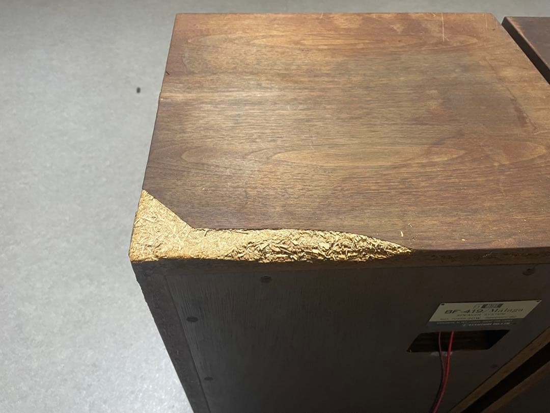 ALTEC BF-419/MaLaga 音出し確認済み