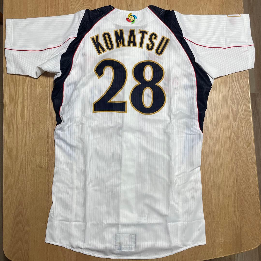 小松聖 ユニホーム 侍ジャパン WBC 2009年