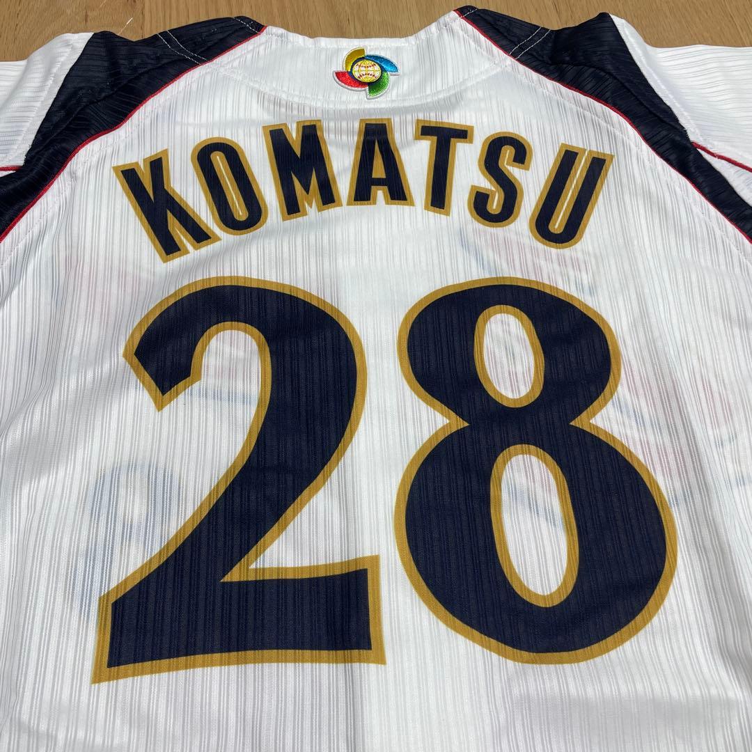 小松聖 ユニホーム 侍ジャパン WBC 2009年