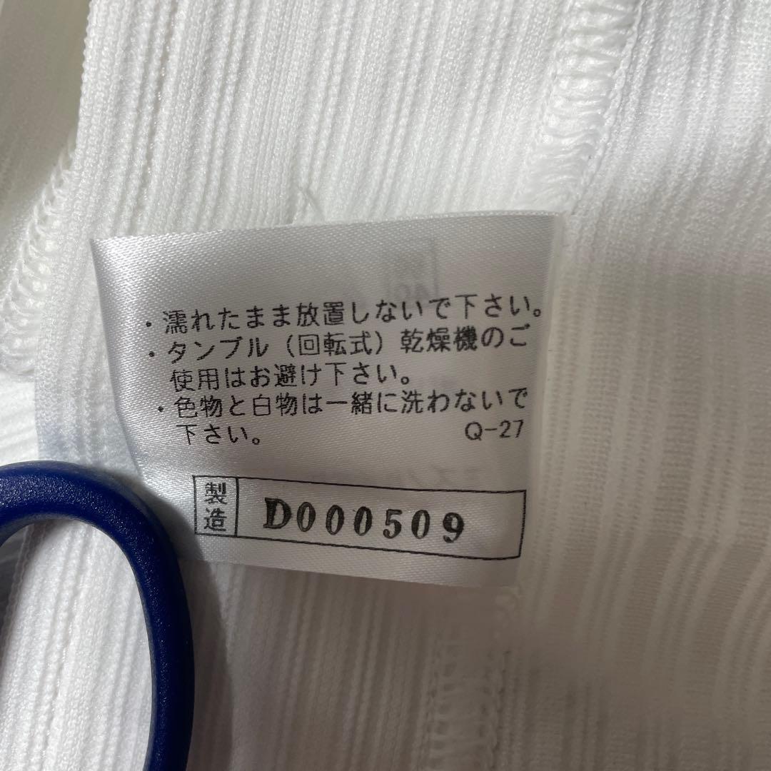 小松聖 ユニホーム 侍ジャパン WBC 2009年