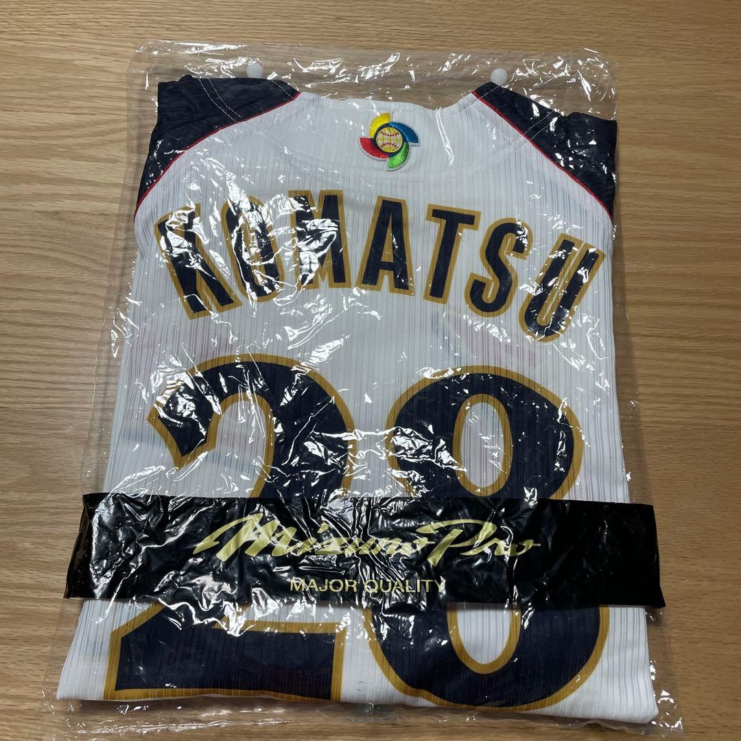 小松聖 ユニホーム 侍ジャパン WBC 2009年