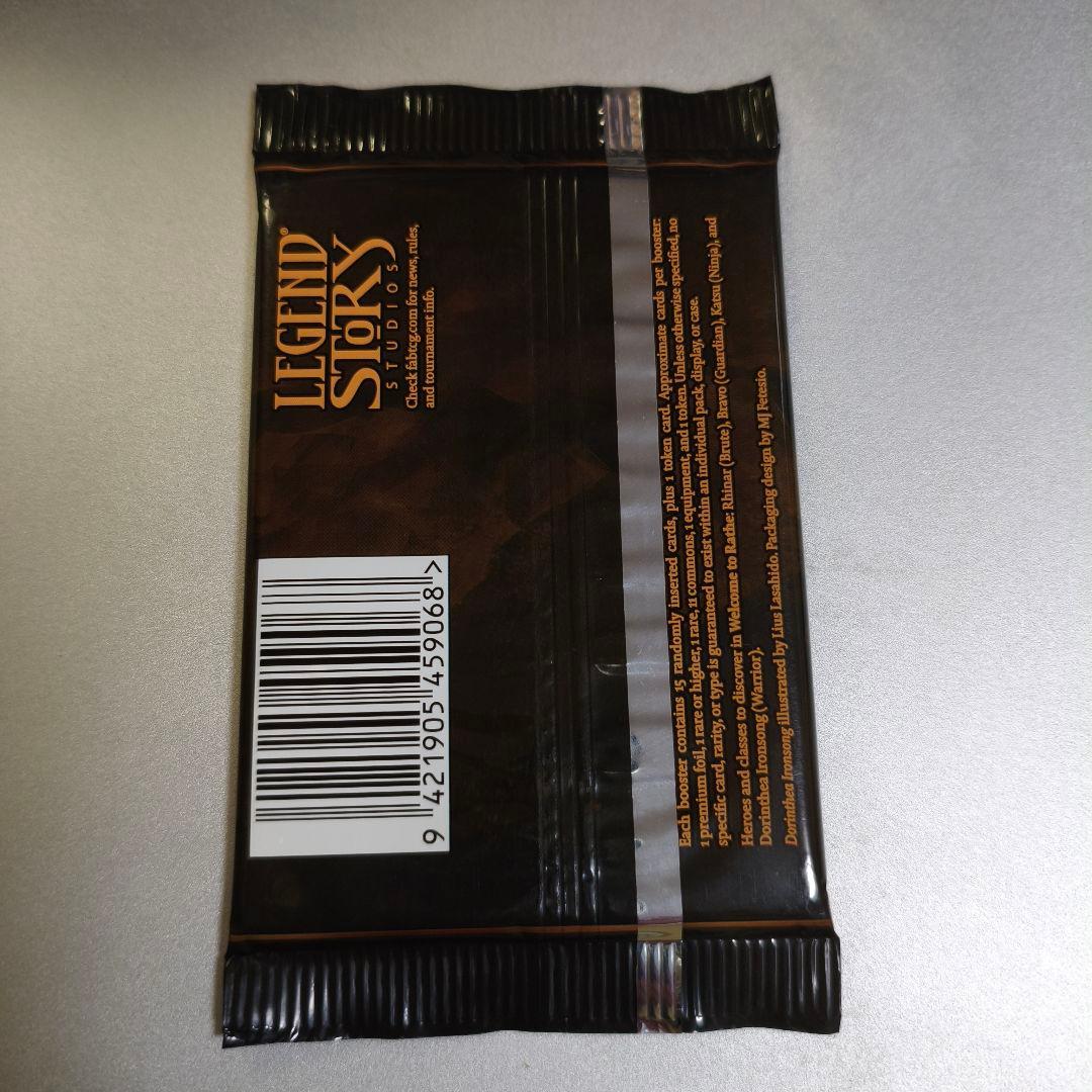 Flesh and Blood Welcome to Rathe 初版 1パック