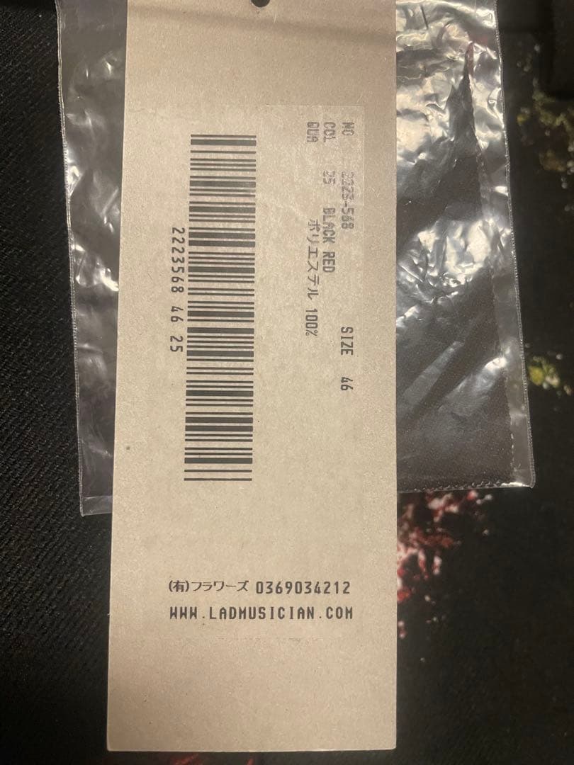 週末限定価格 LAD MUSICIAN 2TUCK WIDE FLARE 46