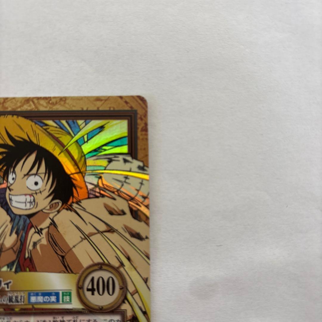 ワンピース トレーディングカード ルフィ　旧カード