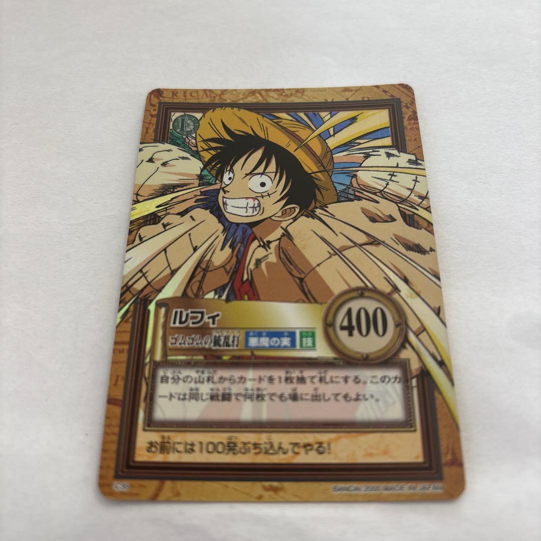 ワンピース トレーディングカード ルフィ　旧カード