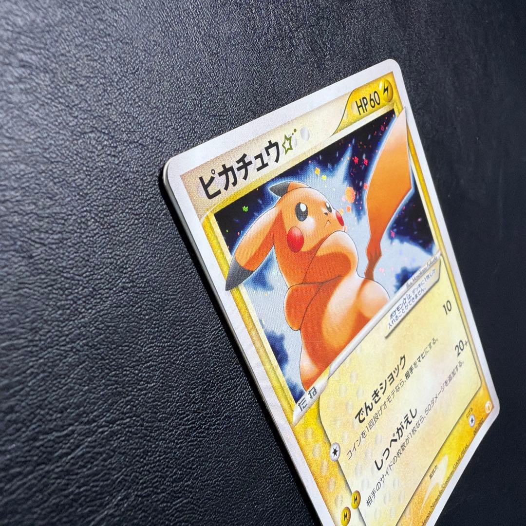 に*中様 カ*ン様 ポケカ ピカチュウ⭐︎ギフトボックス ミュウ·ルカリオver