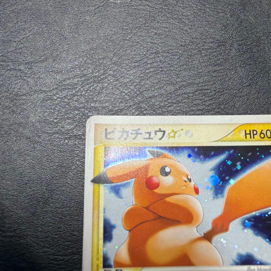 に*中様 カ*ン様 ポケカ ピカチュウ⭐︎ギフトボックス ミュウ·ルカリオver
