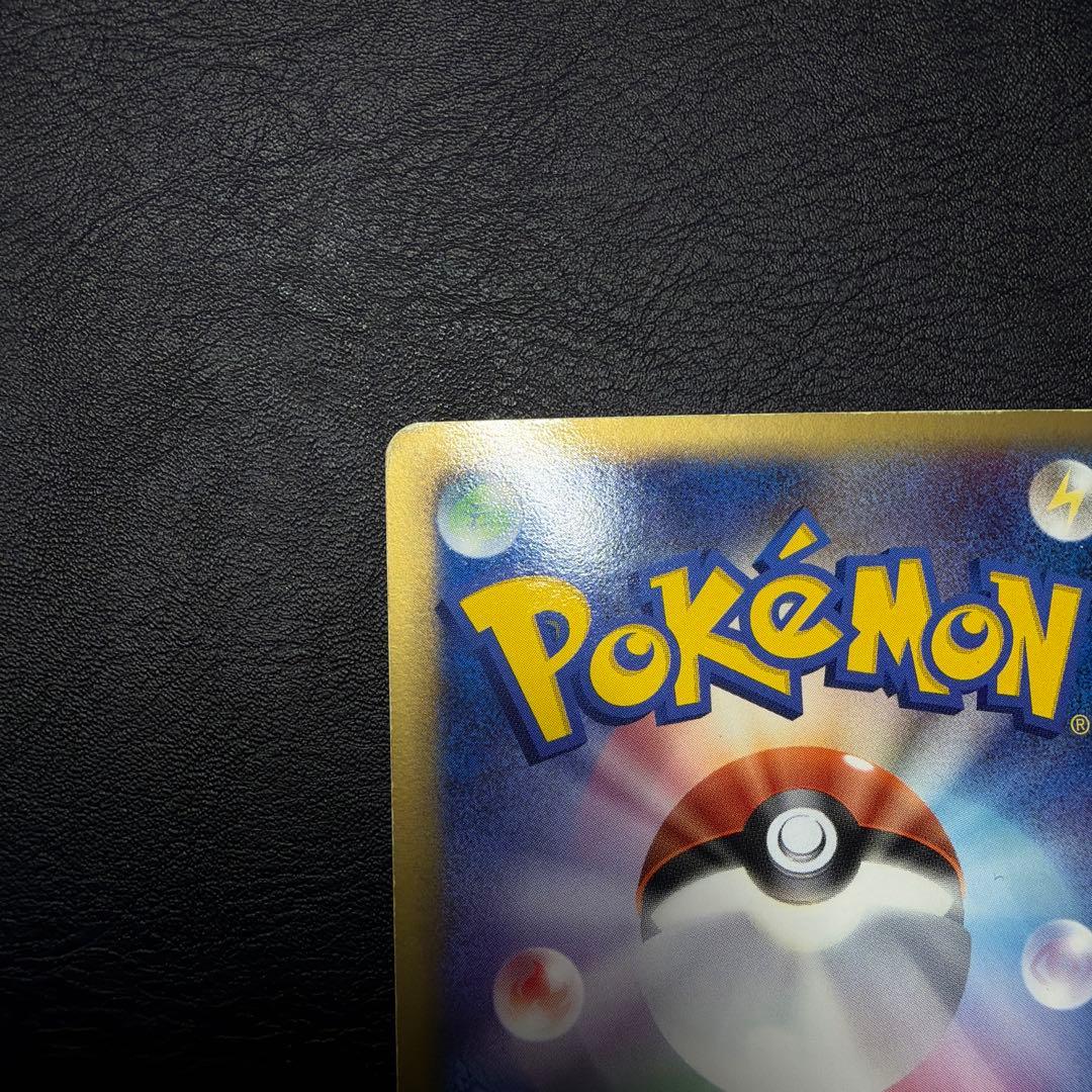 に*中様 カ*ン様 ポケカ ピカチュウ⭐︎ギフトボックス ミュウ·ルカリオver