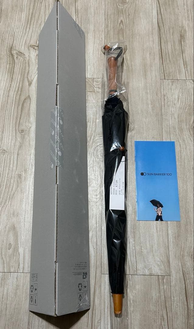 新品　サンバリア100 日傘　長傘　完全遮光　黒　人気　Sサイズ