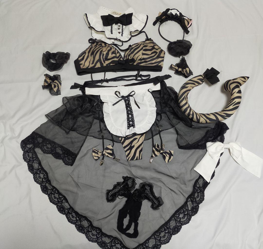 【フルセット】マリームーン　鬼ガール　9点セット