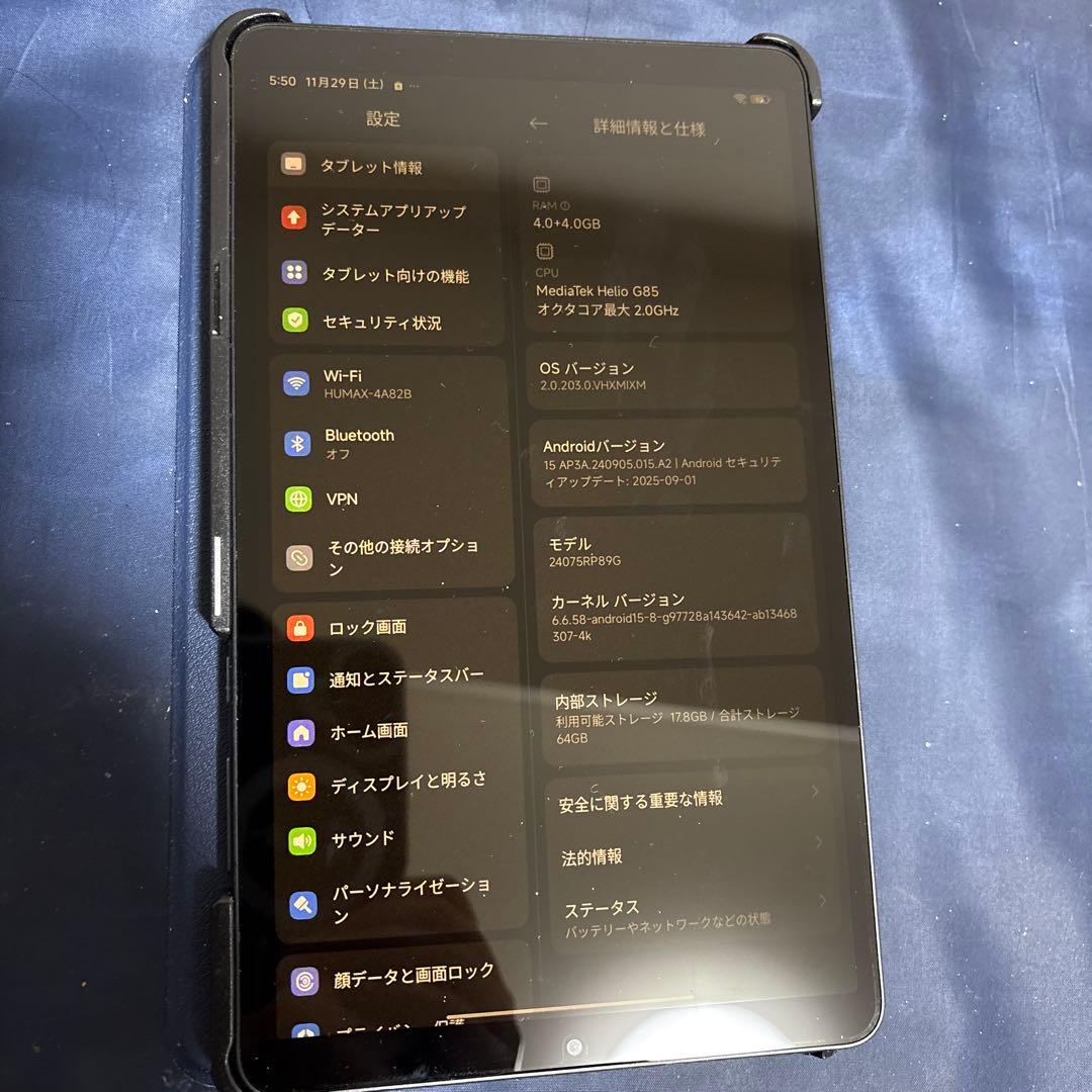 Redmi Pad SE 8.7 8.7インチディスプレイ 4+64GB