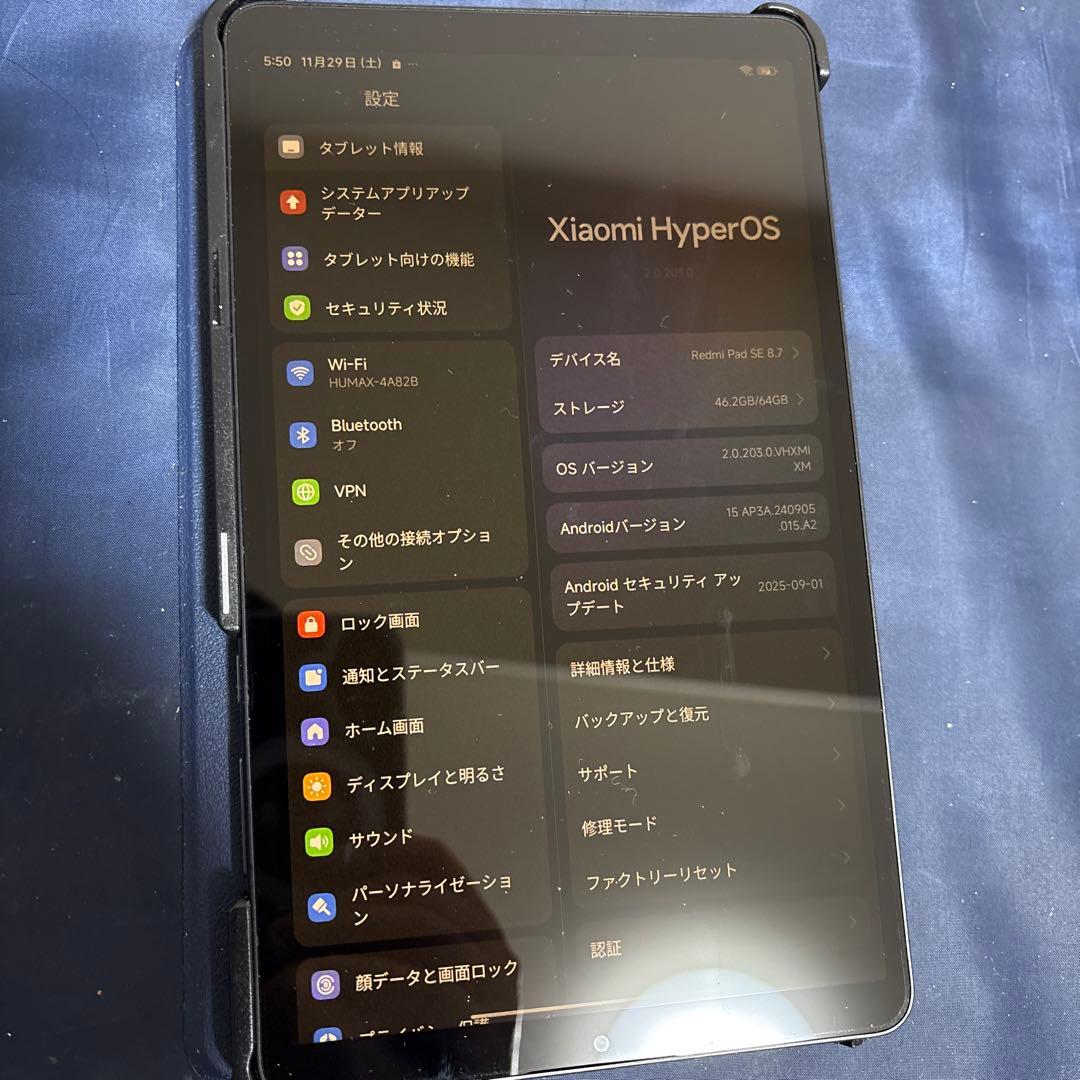 Redmi Pad SE 8.7 8.7インチディスプレイ 4+64GB