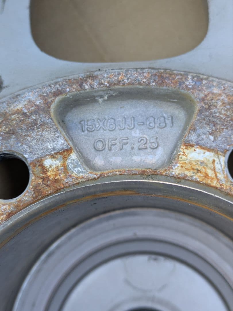 にょろろん②195/80R15インチ　スタッドレスタイヤ:４本分おまとめ