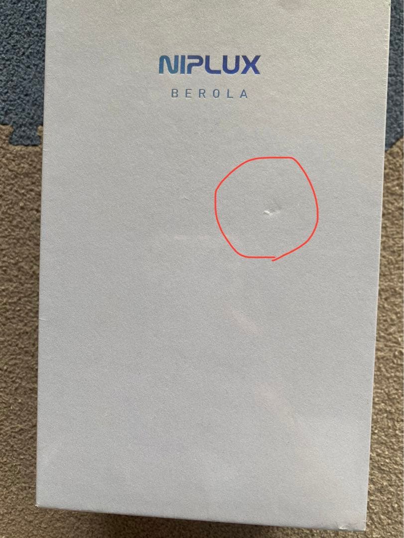 【新品・未使用・未開封】NIPLUX BEROLA べローラ EMS 美顔器