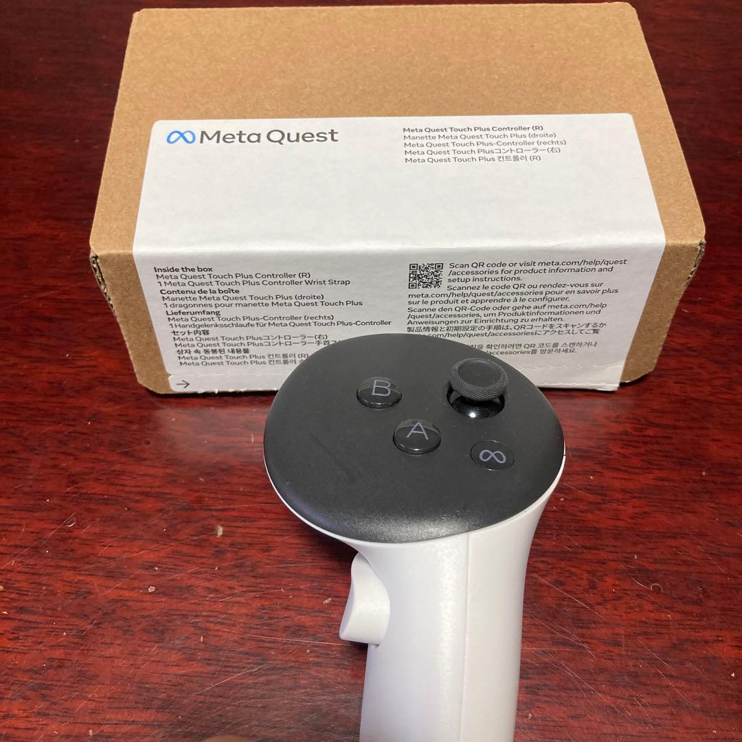  Quest 3 コントローラー　左右