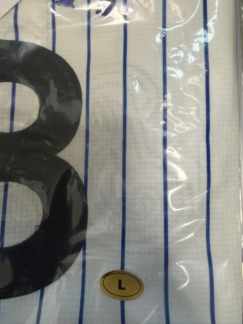 #18 三浦大輔 横浜DeNA ユニフォーム Lサイズ　未開封品