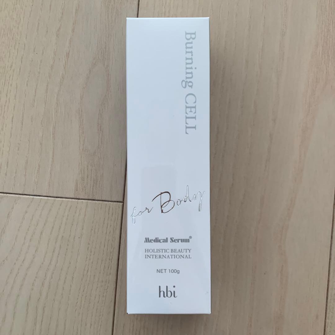 2/7まで期間限定出品 【新品未開封】バーニングセル 5本セット