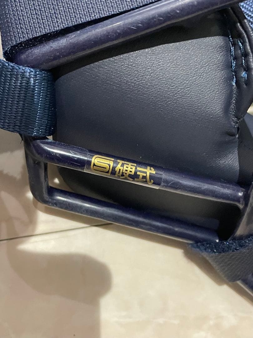 スラッガー 硬式用キャッチャーギア4点セット ＋ ミズノ キャッチャーヘルメット