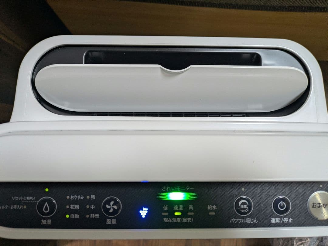 シャープ 加湿 空気清浄機 KC-R50-W