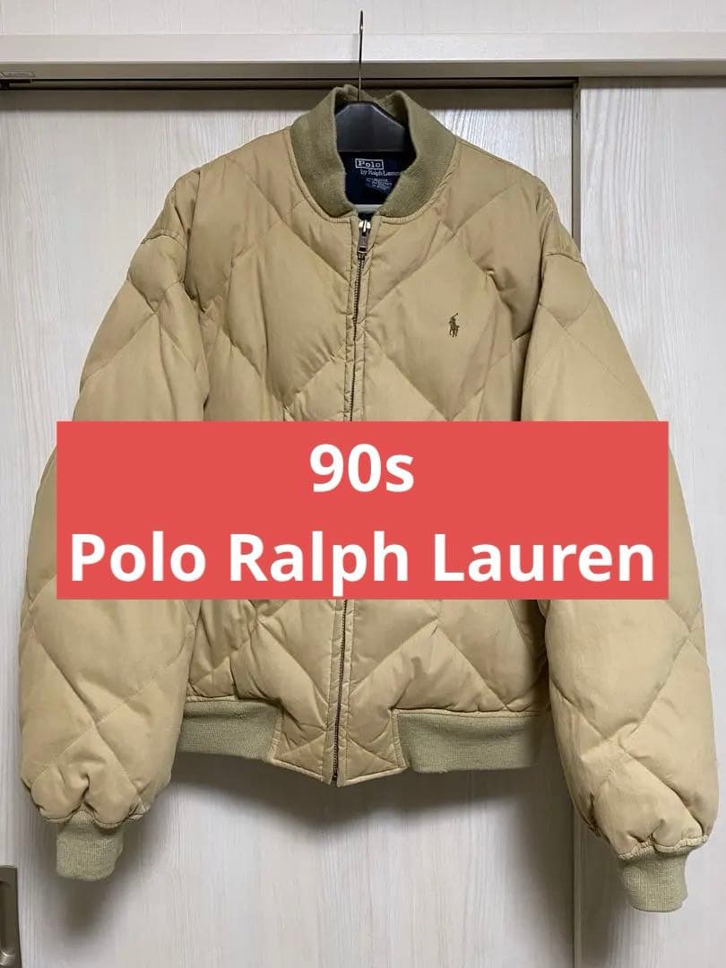 90s ポロラルフローレン ダウンジャケット スカイライナー型 ベージュ 短丈