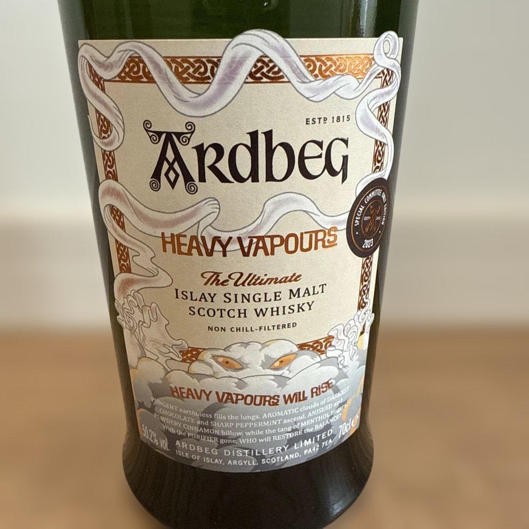 ヘビー・ヴェーパー Ardbeg Heavy Vapours