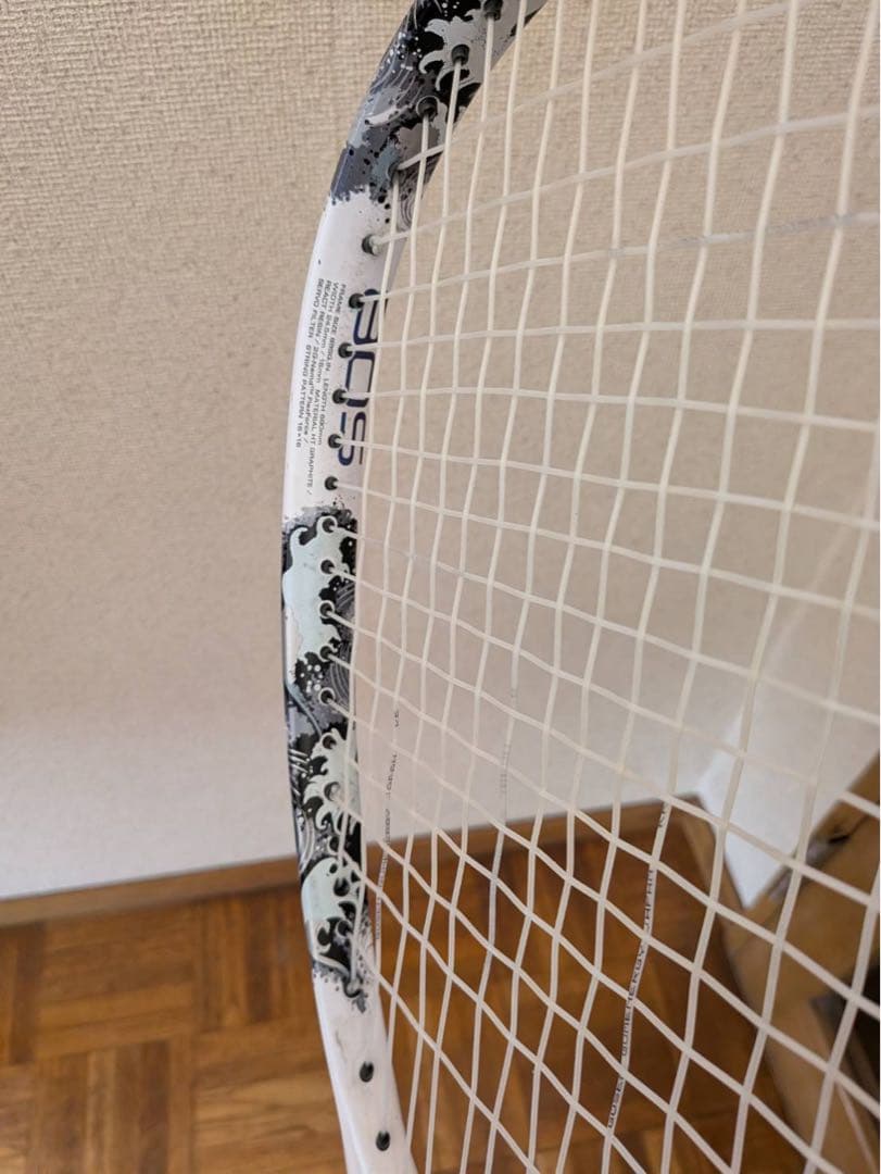 ヨネックス YONEX ジオブレイク80s プラウドホワイト
