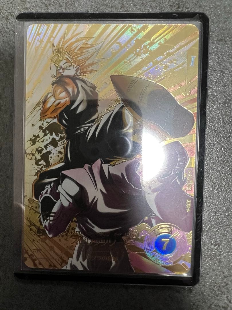 ドラゴンボールスーパーダイバーズ SDV7-019 GDR★ パラレル