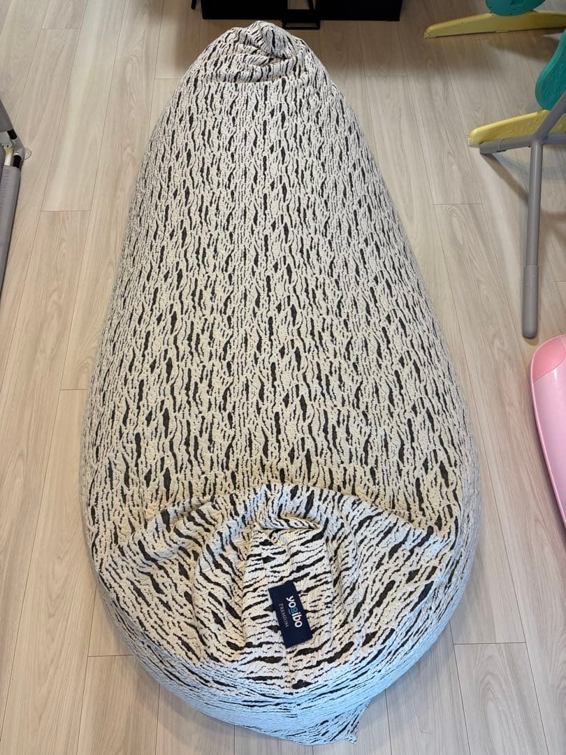 ヨギボー Luxe Max ライトグレー yogibo