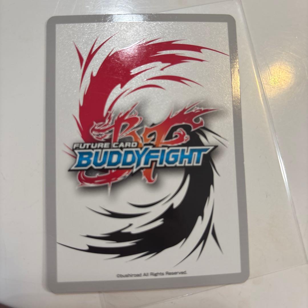 バディファイト　ドラムバンカードラゴン　バディレア