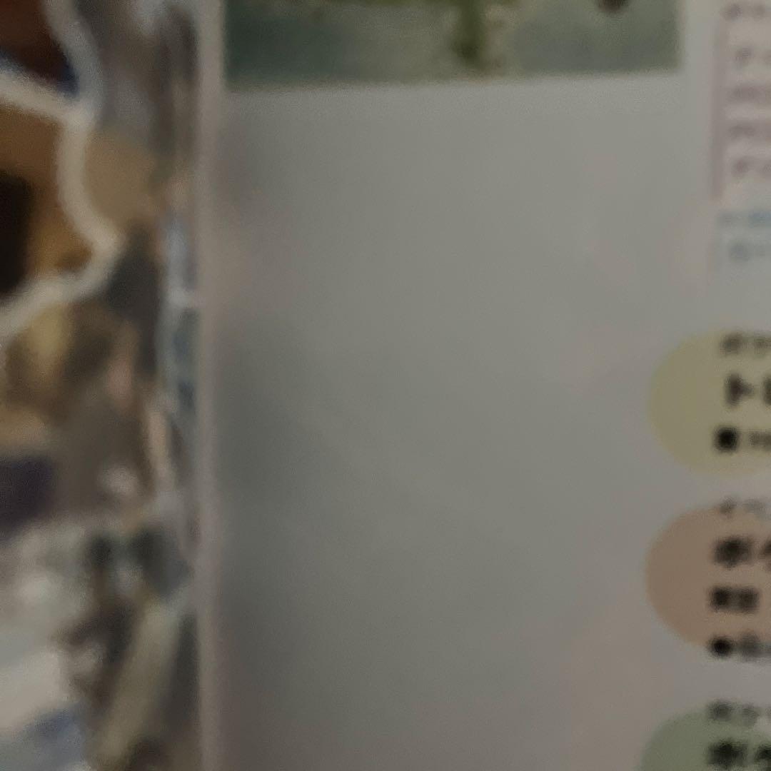 カード無し　ポケモン　トレーナーズVol.18 2002年9月/10月号