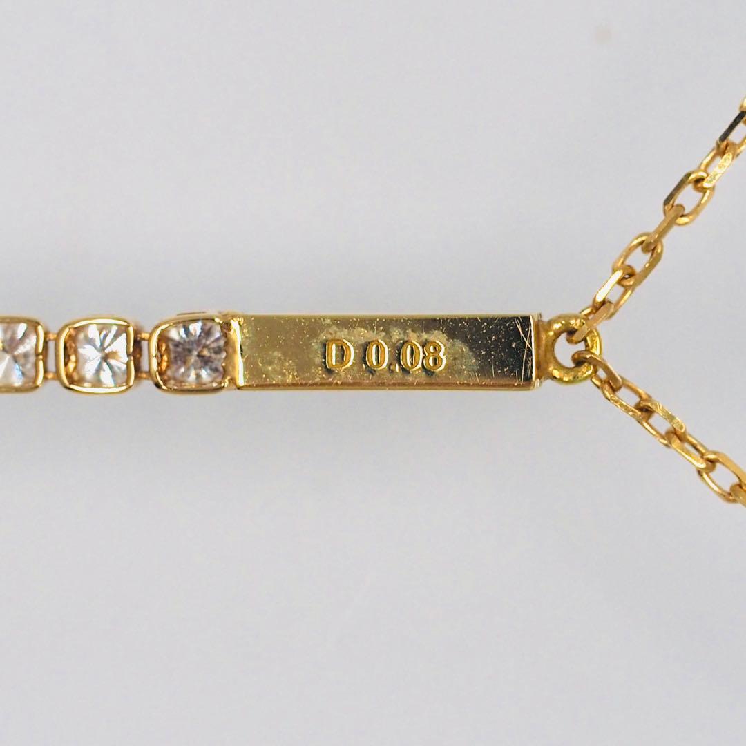 【AHKAH】シャンデリアライン ネックレス