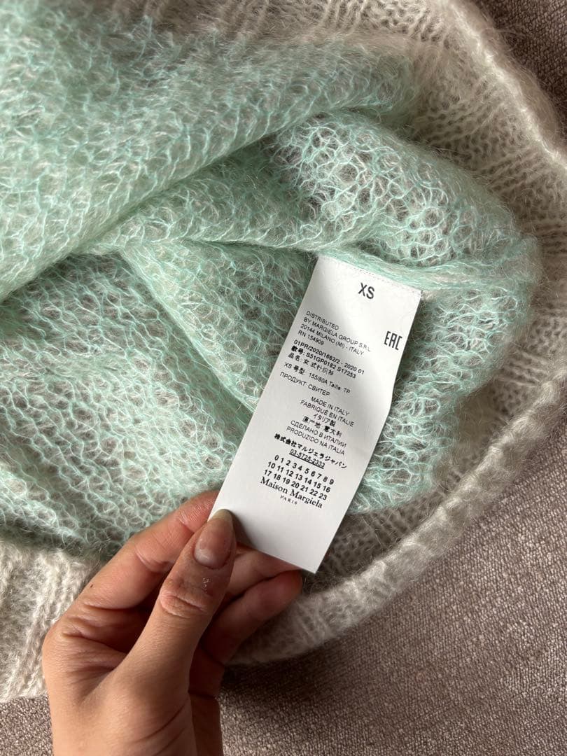 Margiela ミントグリーン Vネック ニットベスト XS