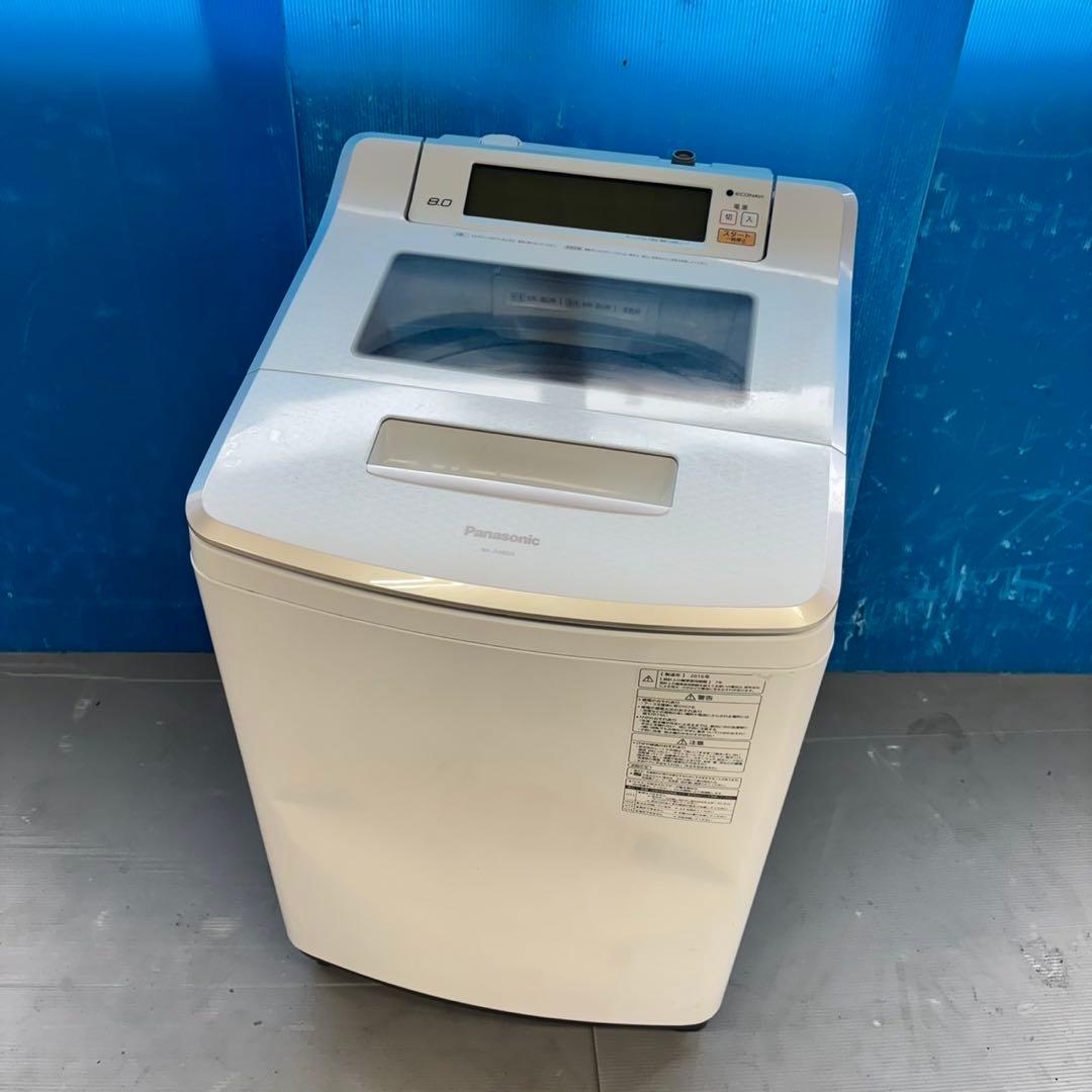 489 洗濯機　容量8キロ　エコナビ搭載　半年保証込　大人気モデル　冷蔵庫も有