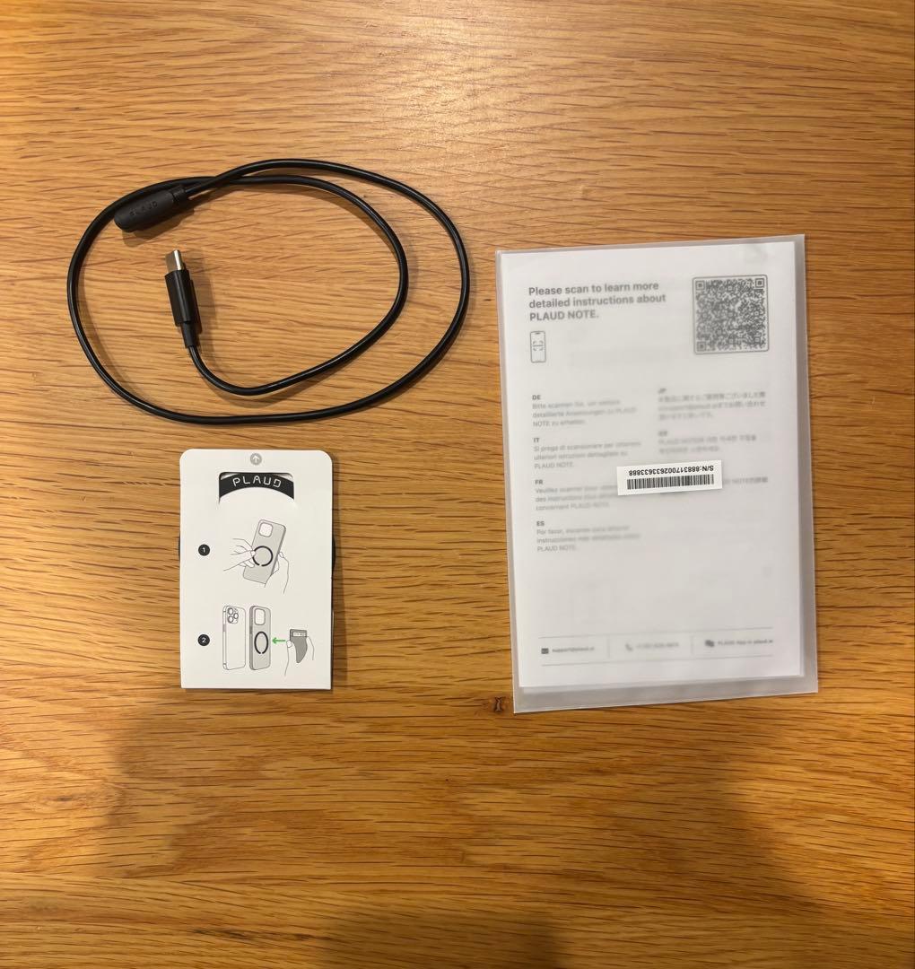 PLOUD NOTE プラウドノート
