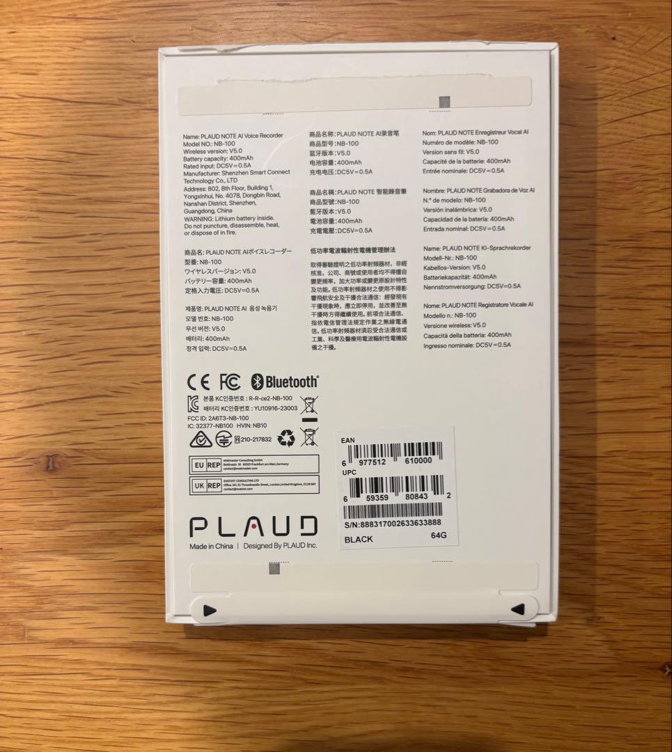 PLOUD NOTE プラウドノート