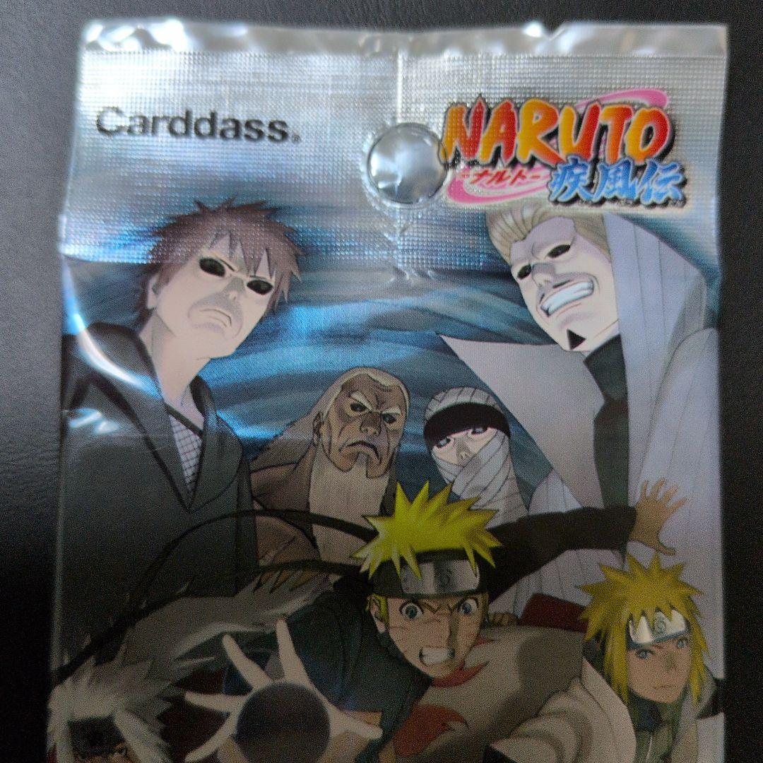 NARUTO ミラクルバトルカードダス 3パック